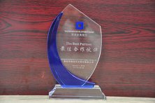 高端服務機構-深圳發展銀行最佳合作伙